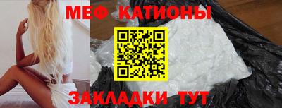 каннабис Можга