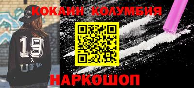 каннабис Можга