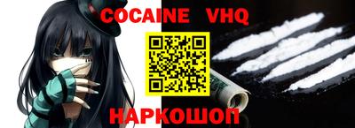МДПВ Можайск