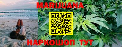 наркотики Моздок