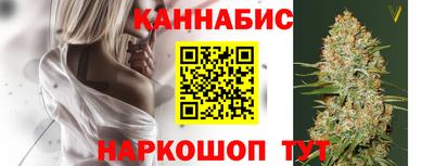 мефедрон мука Наро-Фоминск