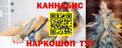 наркотики Моздок