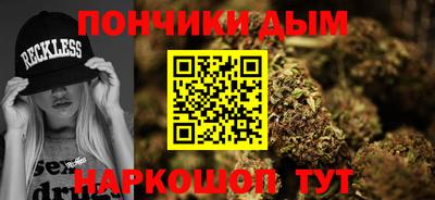 каннабис Можга