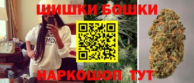 наркотики Моздок
