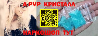 каннабис Можга