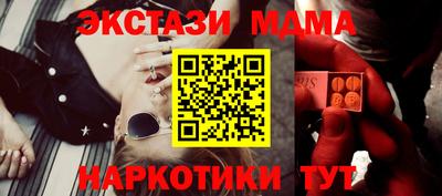 МДПВ Можайск