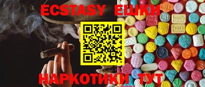 каннабис Можга
