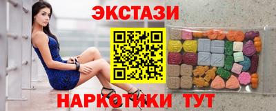 МДПВ Можайск