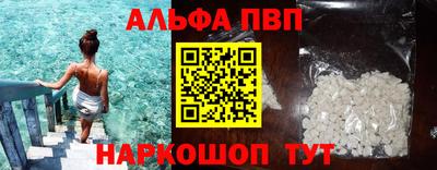 каннабис Можга
