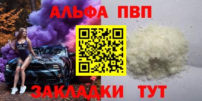 каннабис Можга