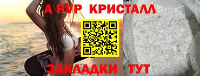 наркотики Моздок