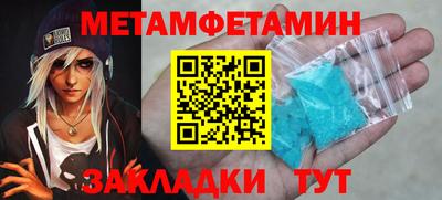 наркотики Моздок