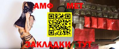 дживик Нальчик