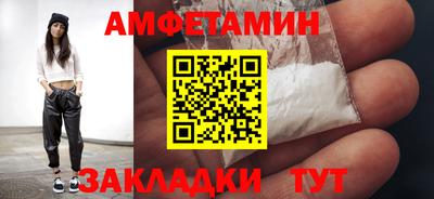 МДПВ Можайск