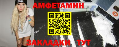 COCAINE Нарткала