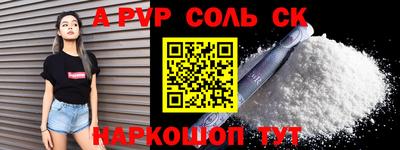 МДПВ Можайск