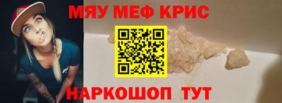 МДПВ Можайск