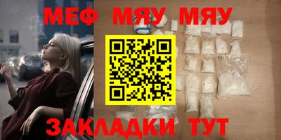 МДПВ Можайск