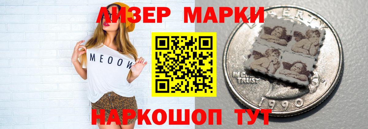 ЛСД экстази ecstasy  Лсд 25 экстази ecstasy  Фурманов  Вход с VPN 
